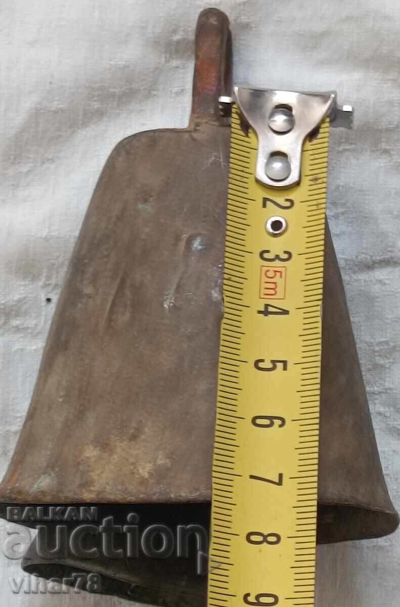 Стар чан с цена 99.99 лв. | € 51.12 Стар чан с цена 99.99 лв. | € 51.12