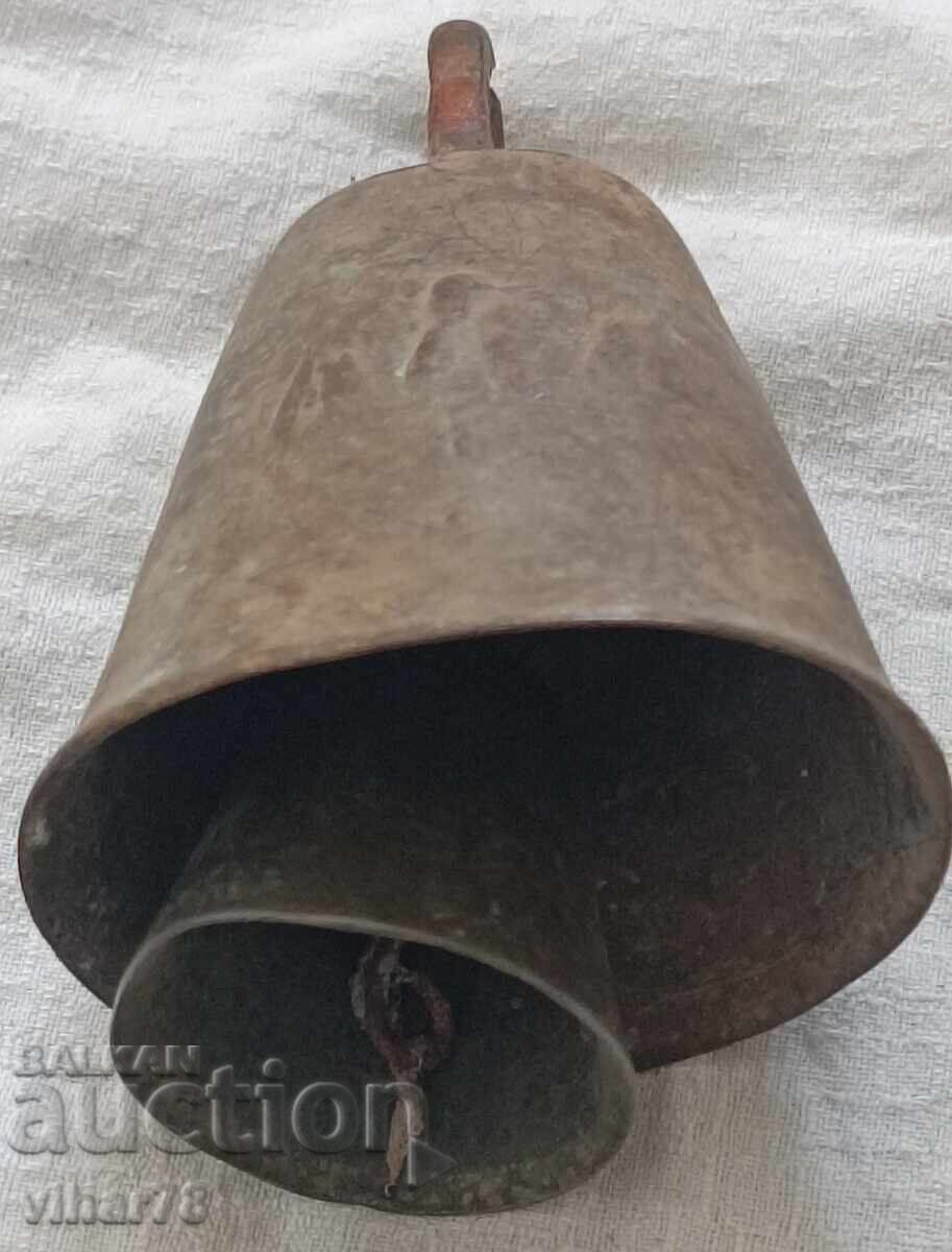 Аукцион Стар чан Аукцион Стар чан