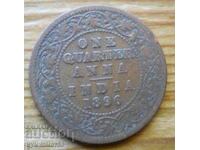 1/4 Anna 1896 - India