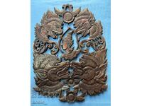 Old Indian woodcarving - panel