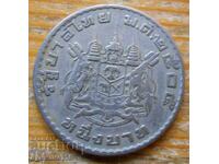 1 baht 1962 - Thailanda