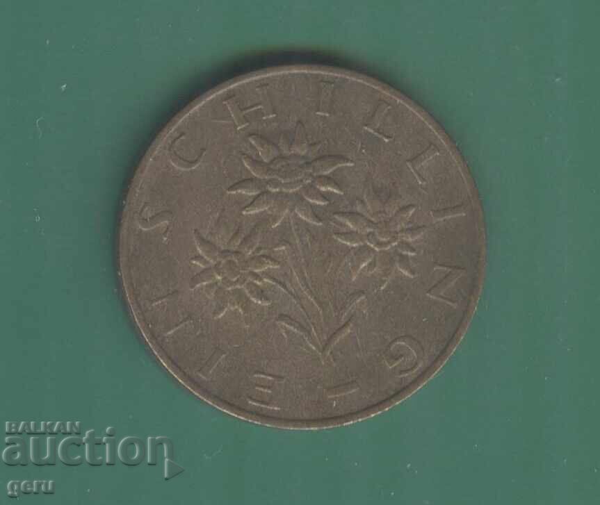 Austria 1 schilling 1980 u1 with price 0.17 BGN | € 0.09 Austria 1 schilling 1980 u1 with price 0.17 BGN | € 0.09