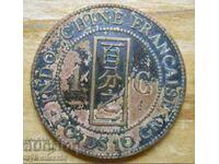 1 centime 1888 - French Indochina