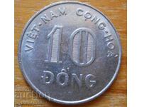 10 Dong 1970 - Vietnam de Sud