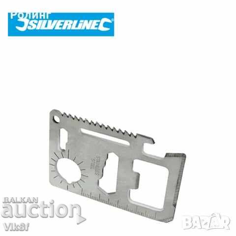 Δημοπρασία Πολυλειτουργικό εργαλείο / Silverline