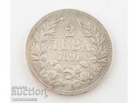 2 Leva 1891 - Bulgaria › Principality of Bulgaria