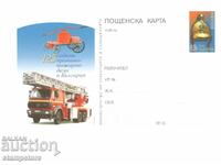 PK 125 firefighting in Bulgaria