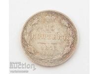 15 kopecks 1873 - Russian Empire › Emperor Nicholas II