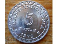 5 Rupees 1979 - Indonesia (FAO)