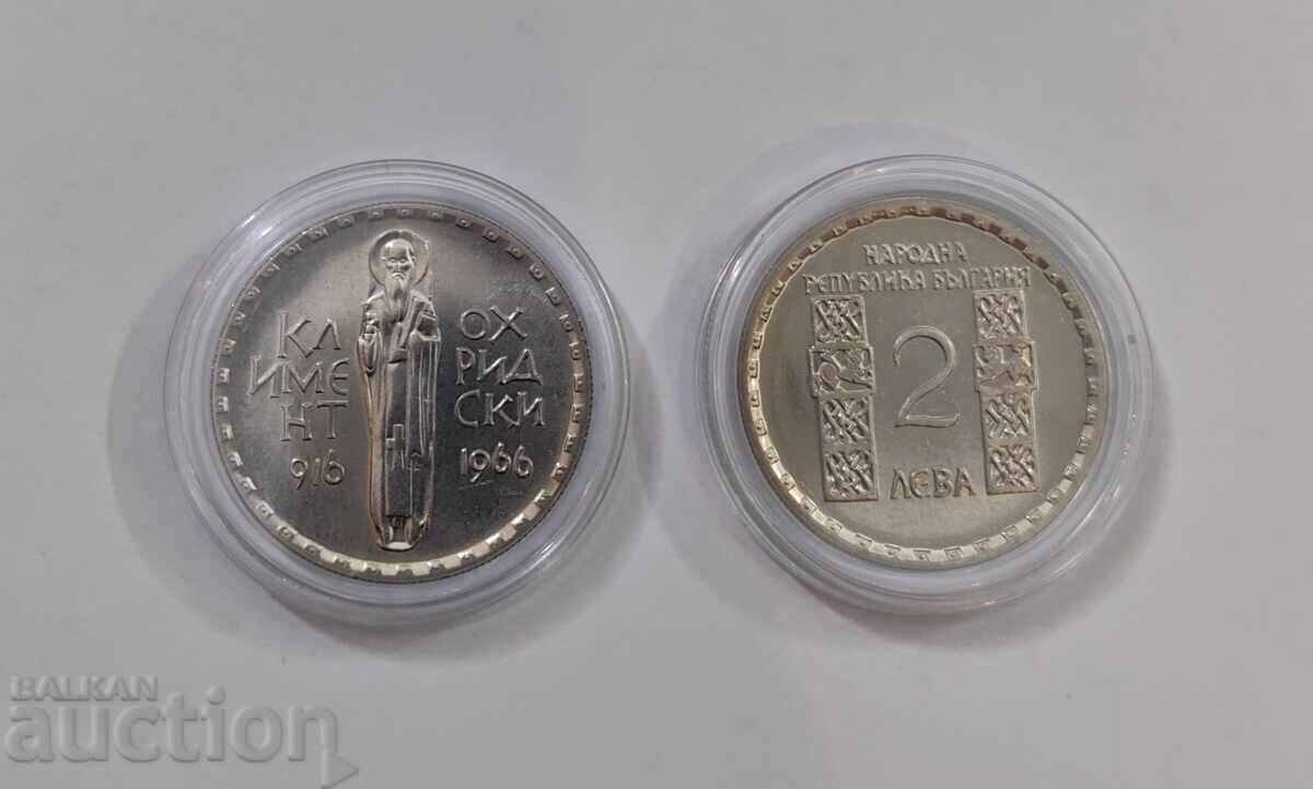 2 λέβα 1966 Kliment Ohridski με τιμή 20.00 BGN | € 10.23 2 λέβα 1966 Kliment Ohridski με τιμή 20.00 BGN | € 10.23