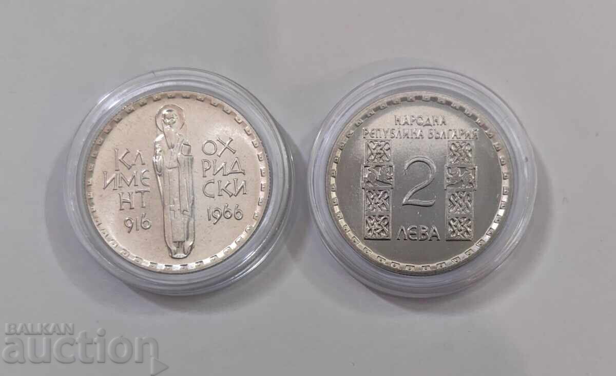 Аукцион 2 лева 1966 година  Климент Охридски