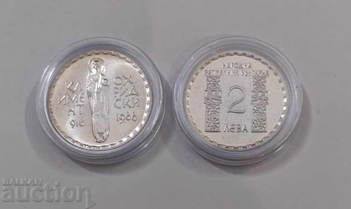 Παράδοση 2 λέβα 1966 Kliment Ohridski Παράδοση 2 λέβα 1966 Kliment Ohridski
