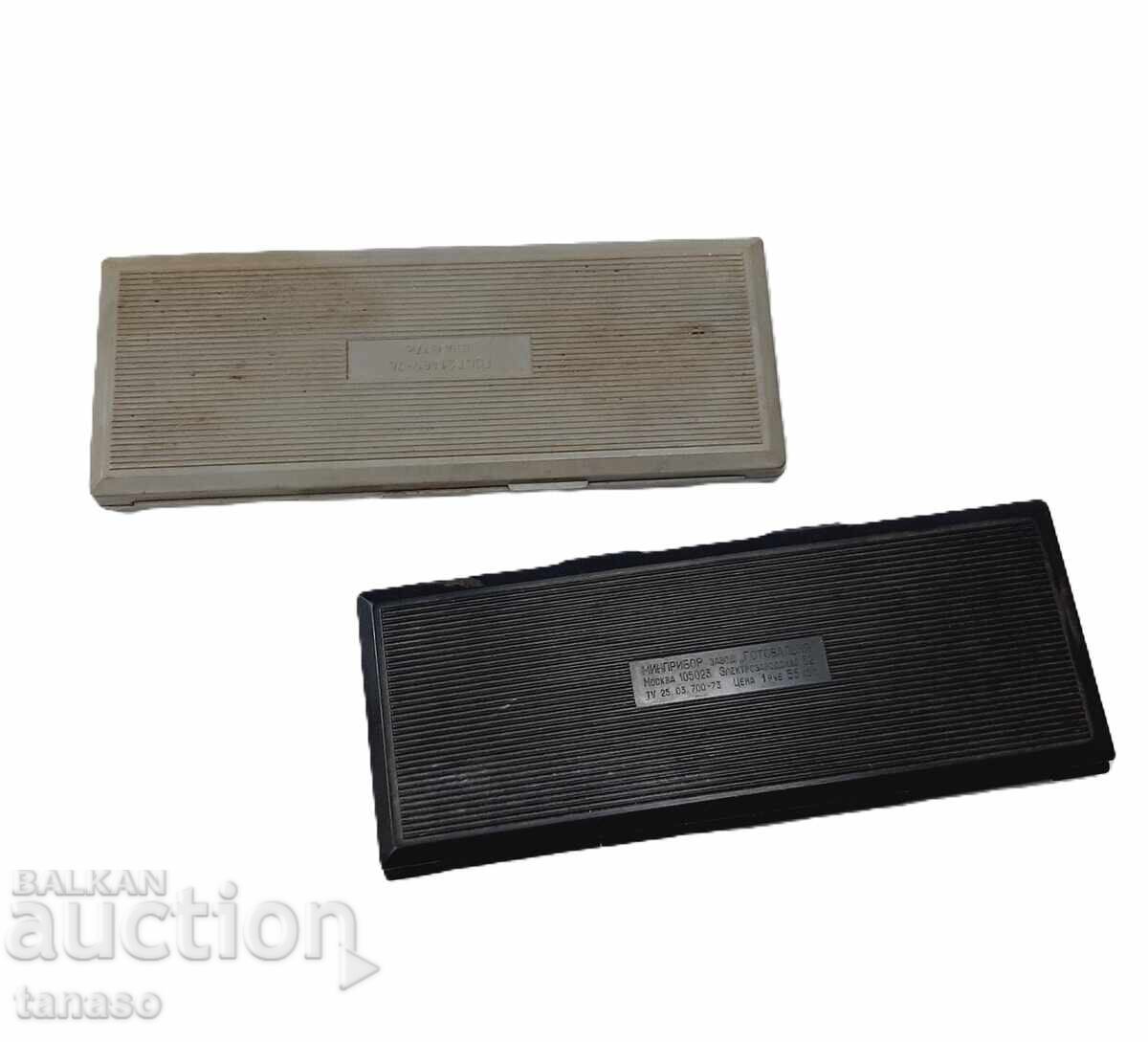 Two Soviet boxes for school supplies (9.5) with price 15.00 BGN | € 7.67 Two Soviet boxes for school supplies (9.5) with price 15.00 BGN | € 7.67