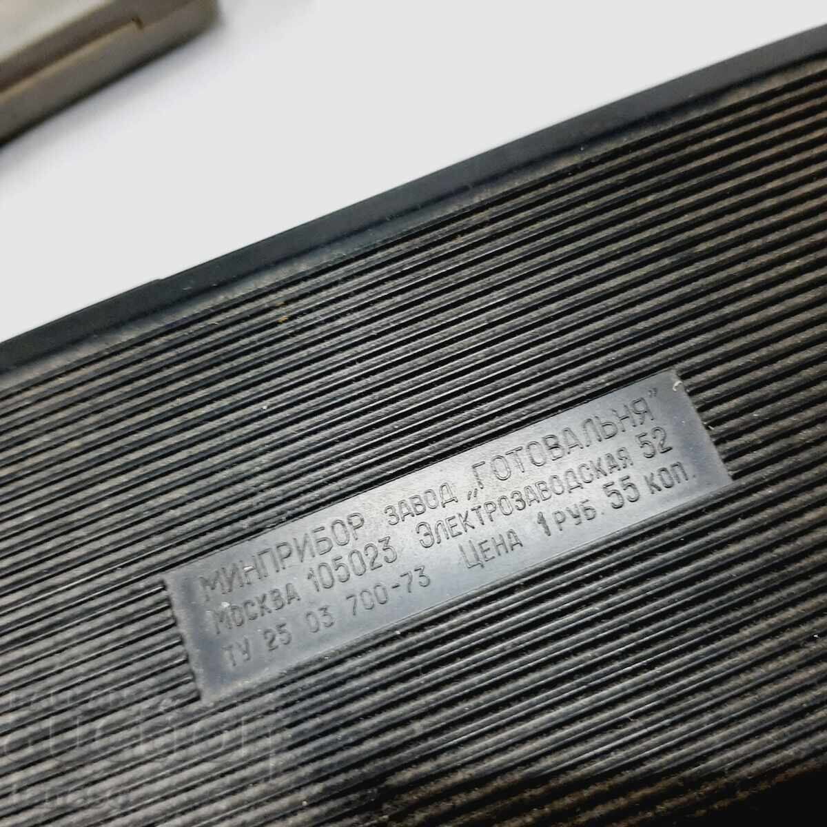 Auction Two Soviet boxes for school supplies (9.5) Auction Two Soviet boxes for school supplies (9.5)