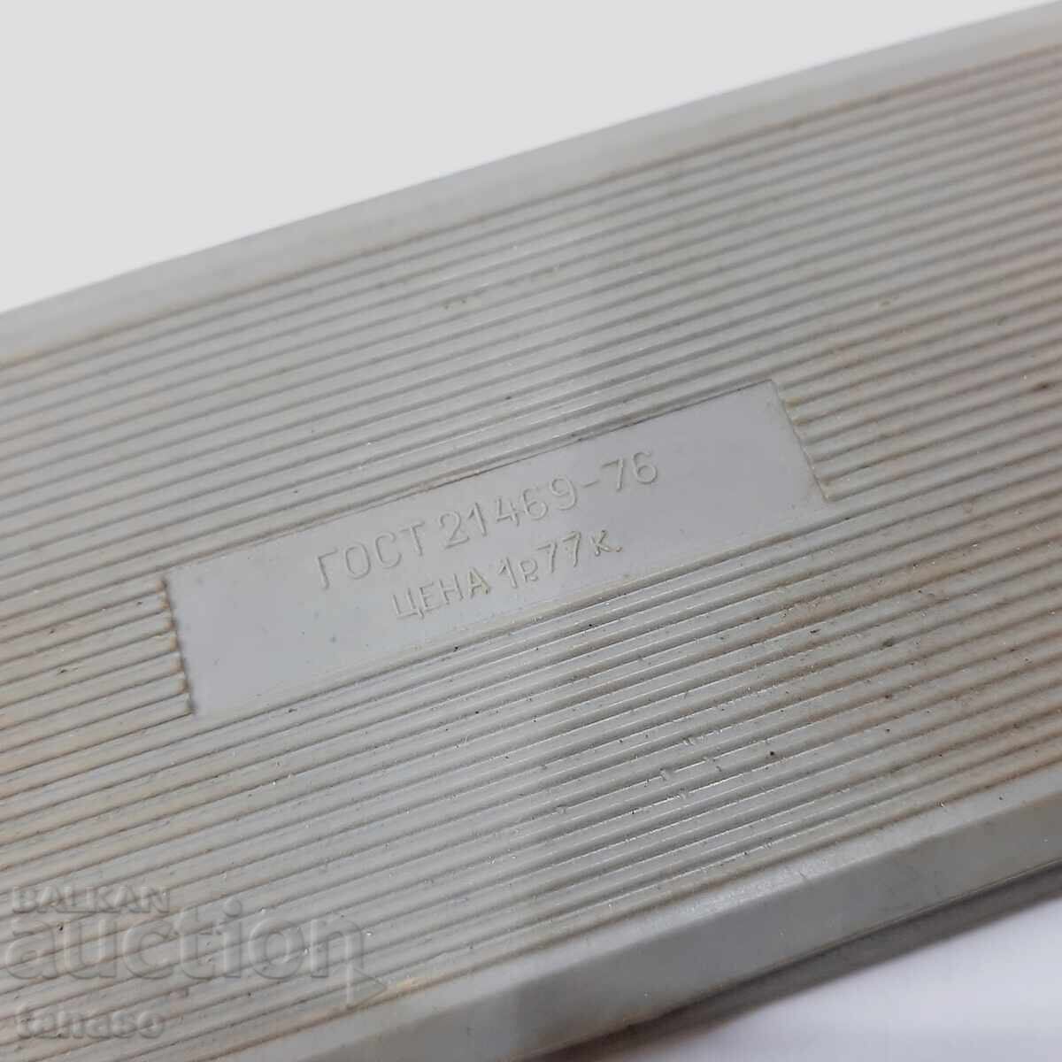 Παράδοση Δύο σοβιετικά κουτιά για σχολικά είδη (9,5)