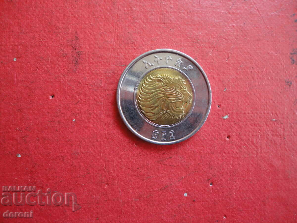 Ethiopian coin 1 Birr Ethiopia - 5 Ethiopian coin 1 Birr Ethiopia - 5