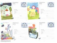 PK Children's drawings - complete set