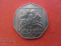 50 cents 1998 Cyprus