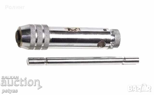 M3-M8 TAP SPLITTER AUTOMAT TMP cu preț 14.50 BGN | € 7.41 M3-M8 TAP SPLITTER AUTOMAT TMP cu preț 14.50 BGN | € 7.41