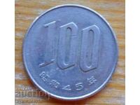 100 γεν 1970 - Ιαπωνία