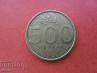 500 рупии 2002 г. Индонезия