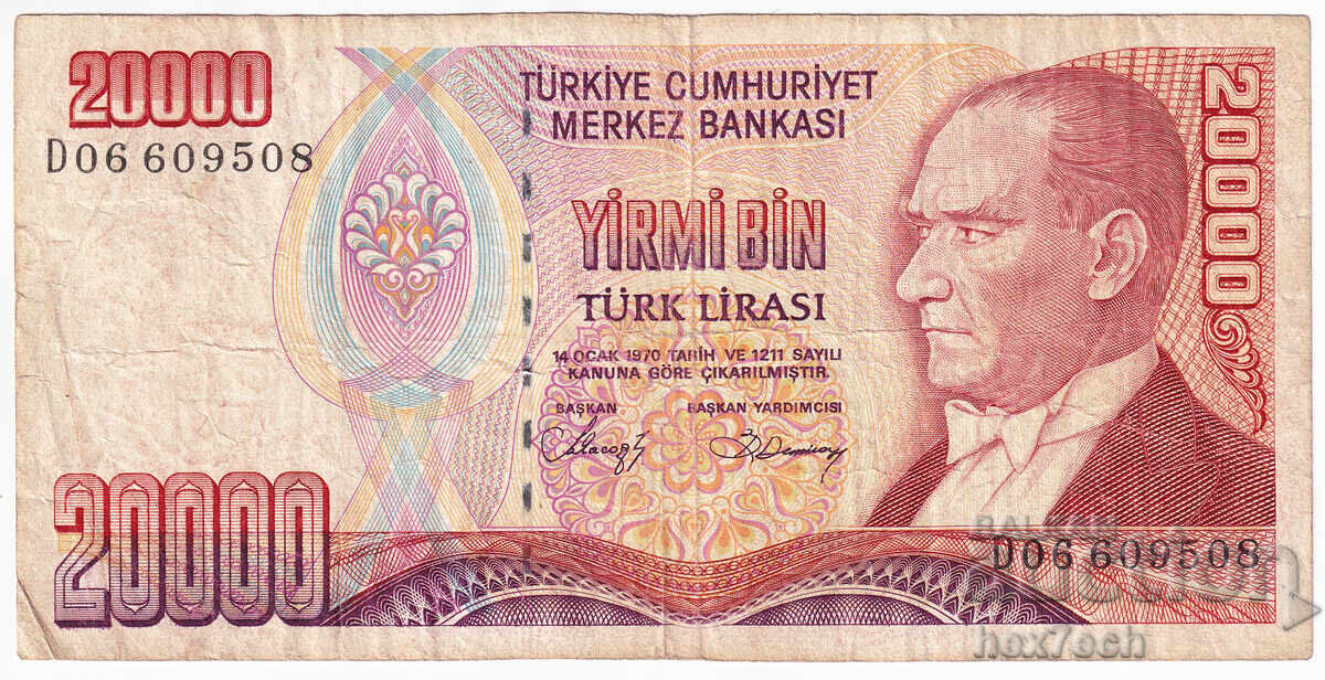 ❤️ ⭐ Turkey 1988-1995 20000 liras ⭐ ❤️ with price 2.99 BGN | € 1.53 ❤️ ⭐ Turkey 1988-1995 20000 liras ⭐ ❤️ with price 2.99 BGN | € 1.53