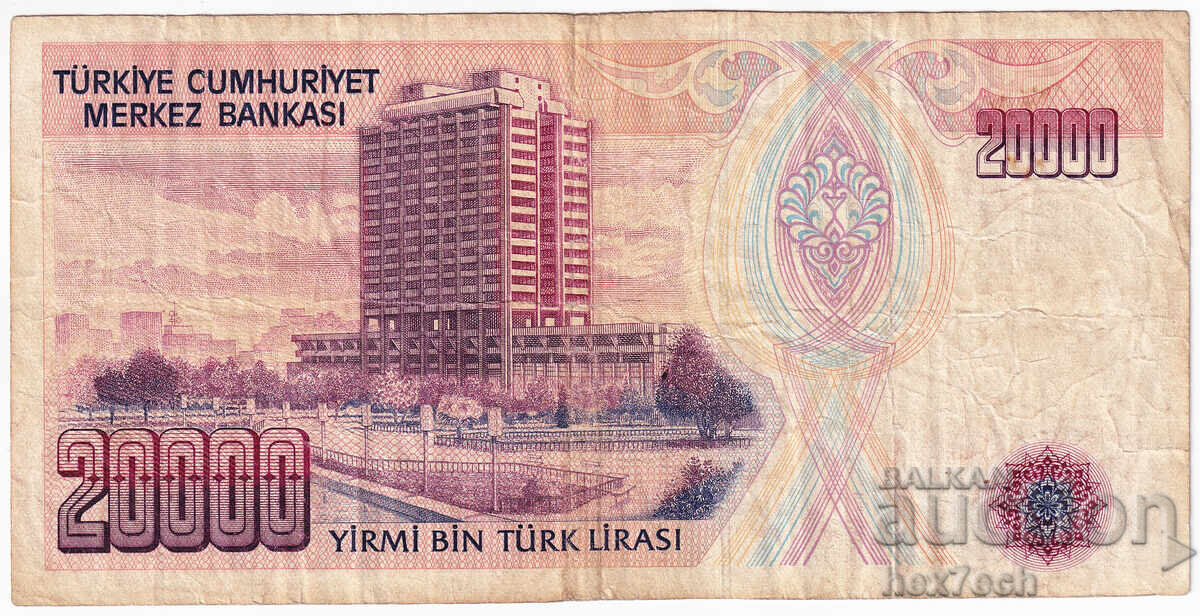 Auction ❤️ ⭐ Turkey 1988-1995 20000 liras ⭐ ❤️ Auction ❤️ ⭐ Turkey 1988-1995 20000 liras ⭐ ❤️