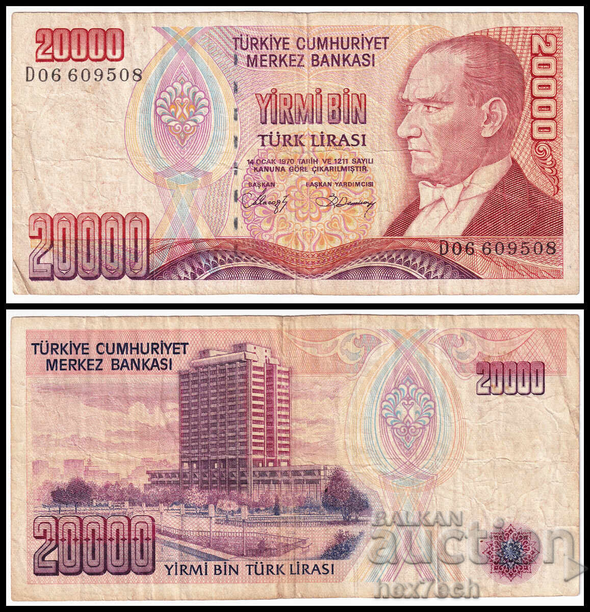 ❤️ ⭐ Turkey 1988-1995 20000 liras ⭐ ❤️ ❤️ ⭐ Turkey 1988-1995 20000 liras ⭐ ❤️
