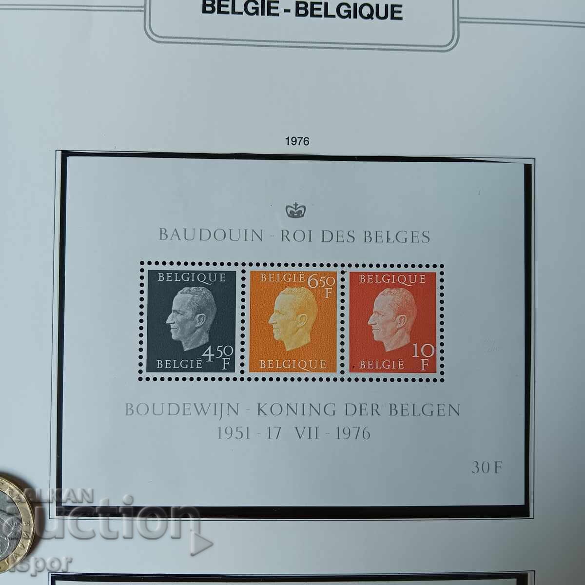 Belgium with price 6.00 BGN | € 3.07 Belgium with price 6.00 BGN | € 3.07