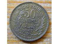 50 centimes 1941 - Tunisia (colonie franceză)