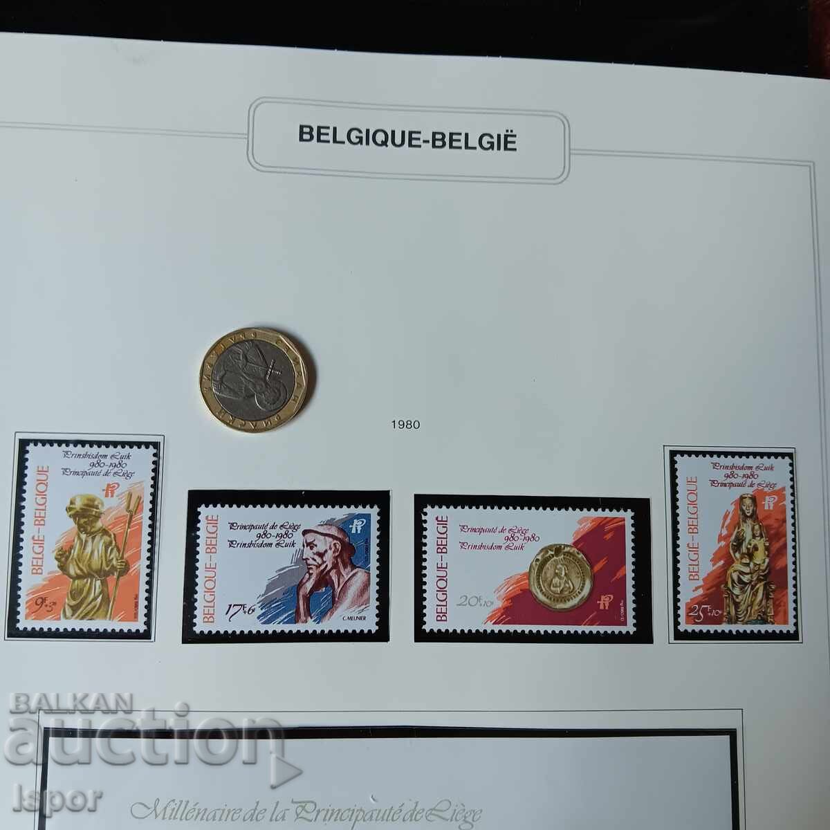 Белгия с цена 6.00 лв. | € 3.07