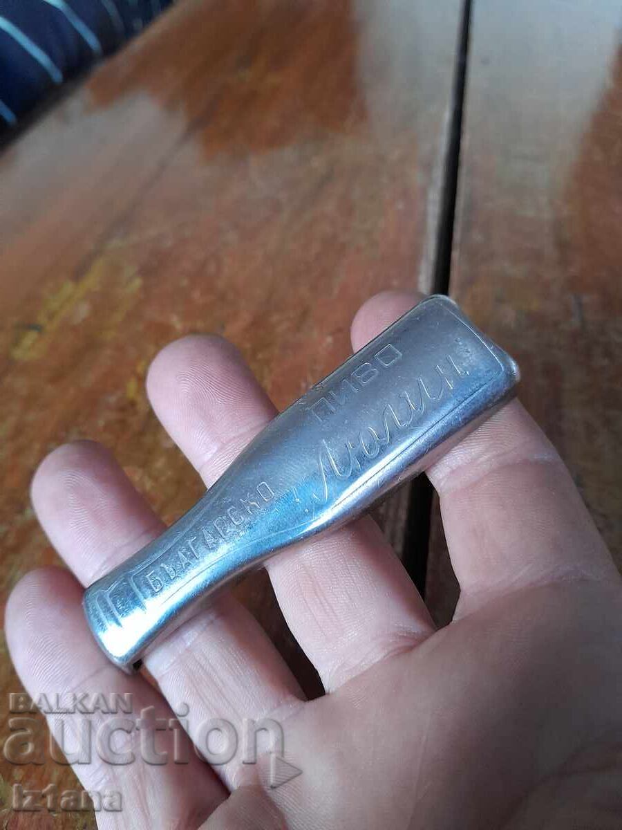 Old opener Bulgarian Beer Lyulin with price 22.00 BGN | € 11.25 Old opener Bulgarian Beer Lyulin with price 22.00 BGN | € 11.25
