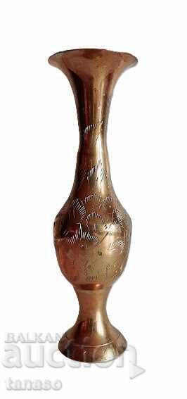 Arabic brass vase