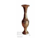 Arabic brass vase