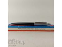 Old ballpoint pen KOH-INOOR 5850 Czechoslovakia with box #5772