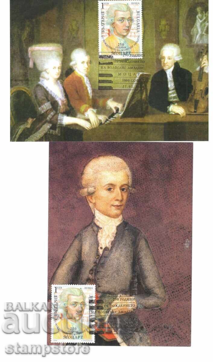 KM Wolfgang Amadeus Mozart