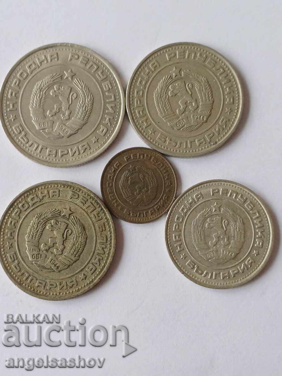 Coins Bulgaria with price € 2.30 | 4.50 BGN