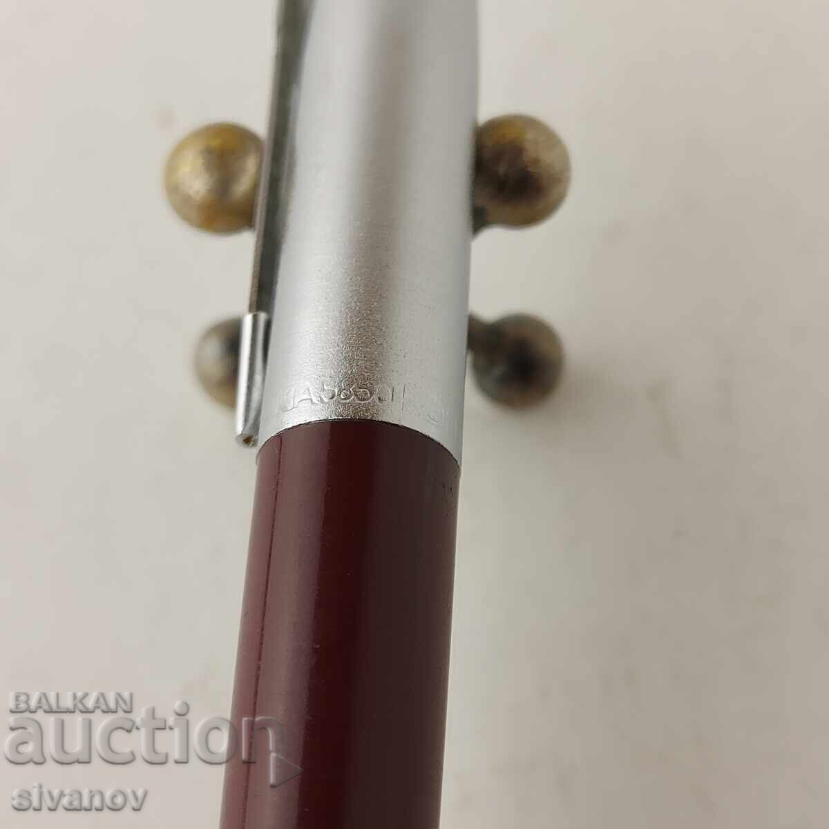 Old ballpoint pen KOH-INOOR 5850 Czechoslovakia #5774 - 5 Old ballpoint pen KOH-INOOR 5850 Czechoslovakia #5774 - 5