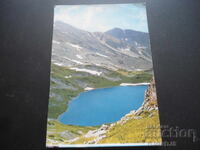 RILA. The Blue Lake in "Cherna Polyana", Old postcard