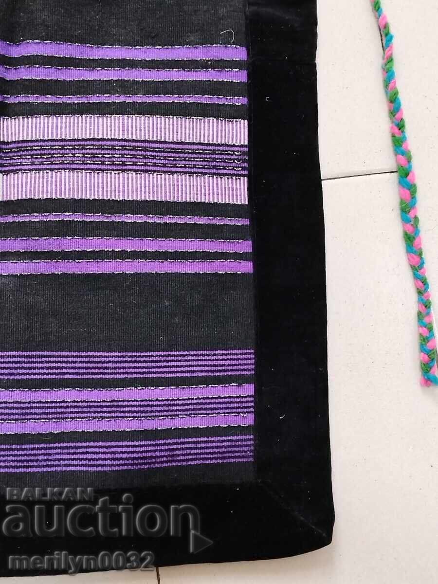 Vintage handmade apron with price 85.00 BGN | € 43.46 Vintage handmade apron with price 85.00 BGN | € 43.46