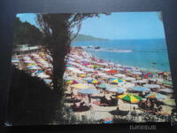 VARNA. Resort "Druzhba" - the beach, Old postcard