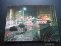 SOFIA. Vitosha Boulevard at night, Old postcard