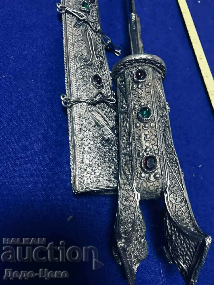 Delivery of Scimitar