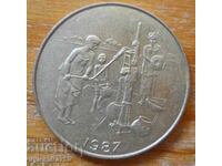 10 franci 1987 - Africa de Vest