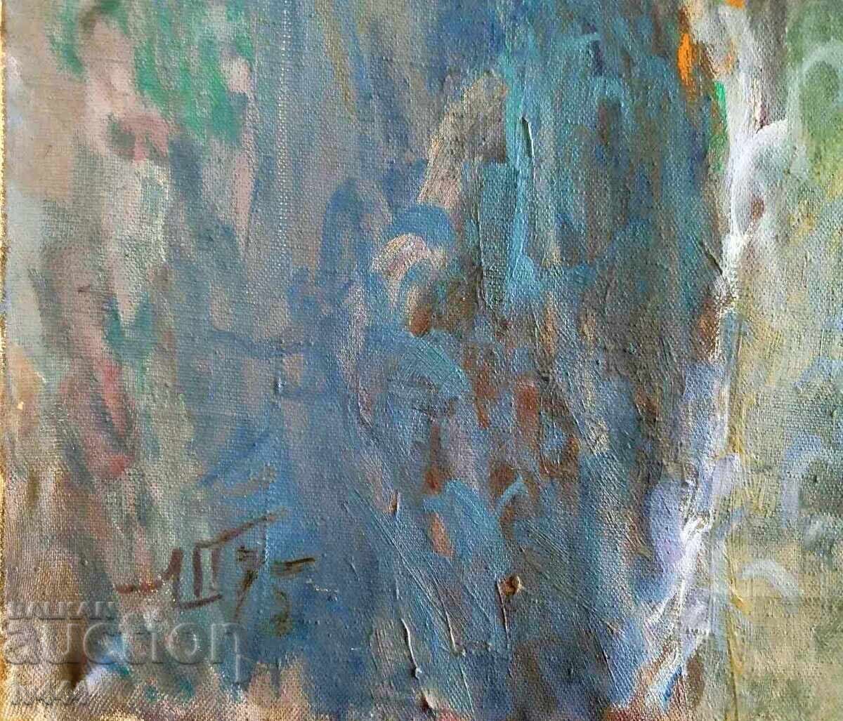 Δημοπρασία Λιούμπεν Πέτροφ - Τεράστιος Βουλγαρικός Πίνακας - Χειμώνας Δημοπρασία Λιούμπεν Πέτροφ - Τεράστιος Βουλγαρικός Πίνακας - Χειμώνας