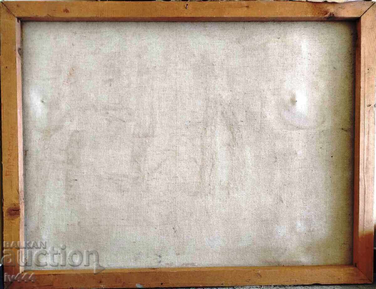 Παράδοση Λιούμπεν Πέτροφ - Τεράστιος Βουλγαρικός Πίνακας - Χειμώνας Παράδοση Λιούμπεν Πέτροφ - Τεράστιος Βουλγαρικός Πίνακας - Χειμώνας