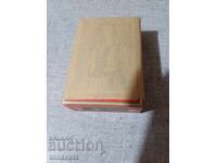 Κουτί στυλό Maria Luisa