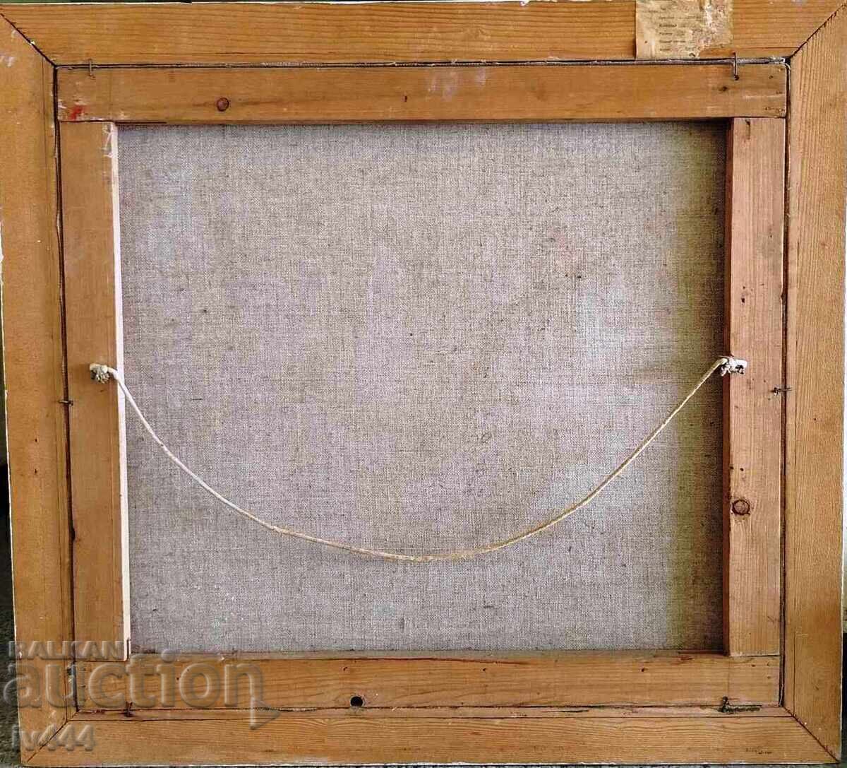 Доставка на МИТКО ДИМИТРОВ СТАРА БЪЛГАРСКА МАСЛЕНА КАРТИНА - ЕСЕН 1982