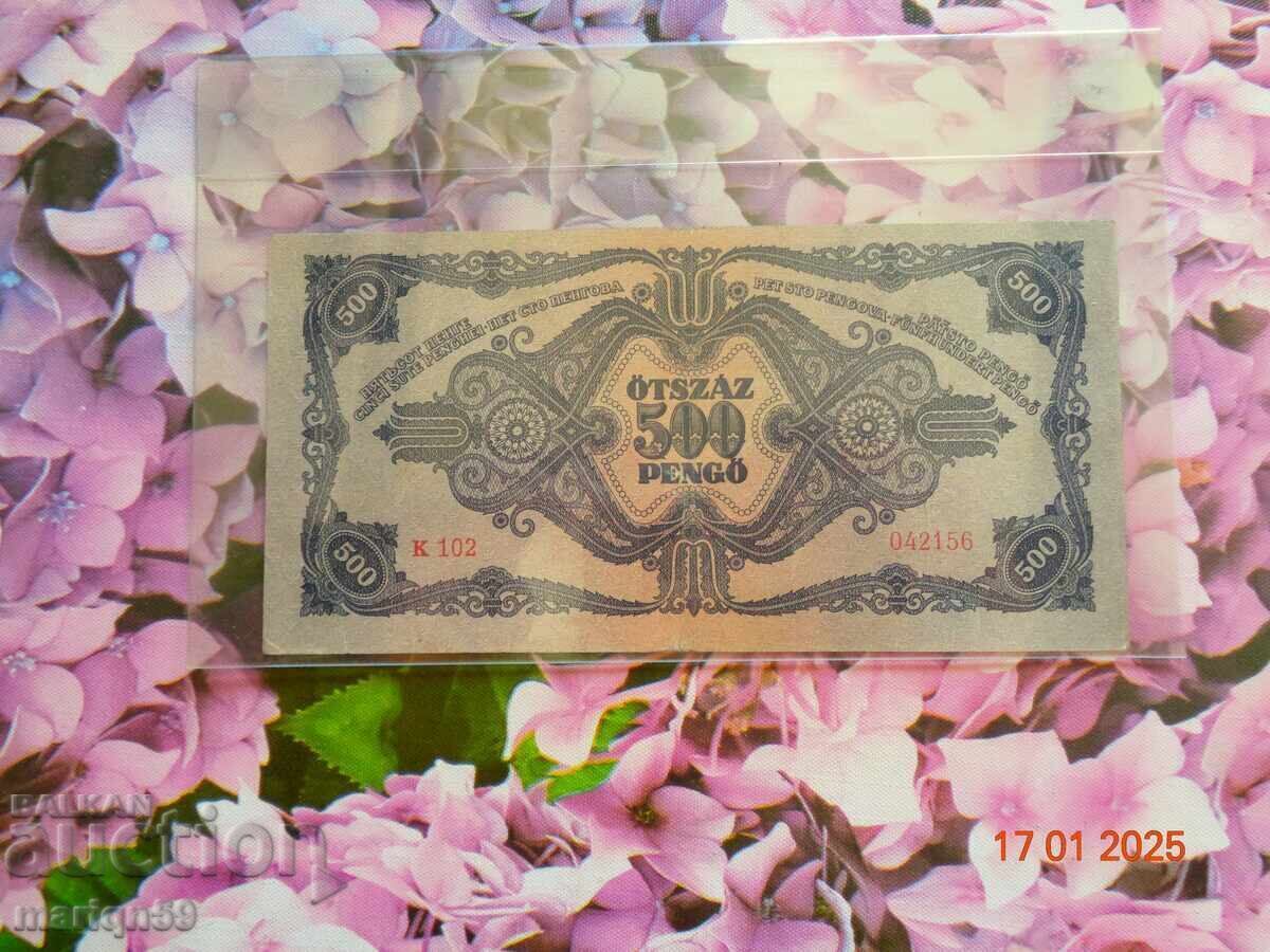 500 pengy Hungary -1945 -RARE with price 15.00 BGN | € 7.67 500 pengy Hungary -1945 -RARE with price 15.00 BGN | € 7.67