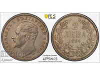 2 лева 1894 година AU Detail PCGS